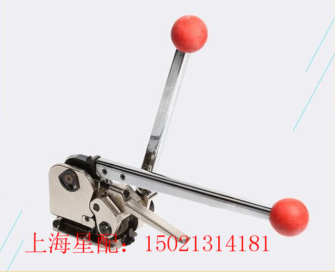 FƤ䓎C Ϻք䓎C