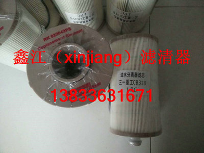 F؛652045686RK022042PSһˮxVоνVS