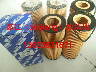 500184699350.05504-0096cE161HD28HU947