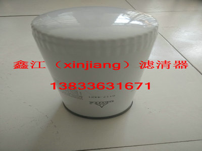 01174421Vо