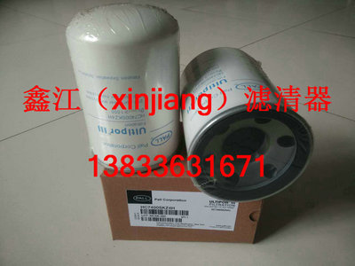F؛HHC7400SKZ4HVо