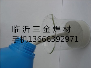 R307H R307L R310͟䓺l