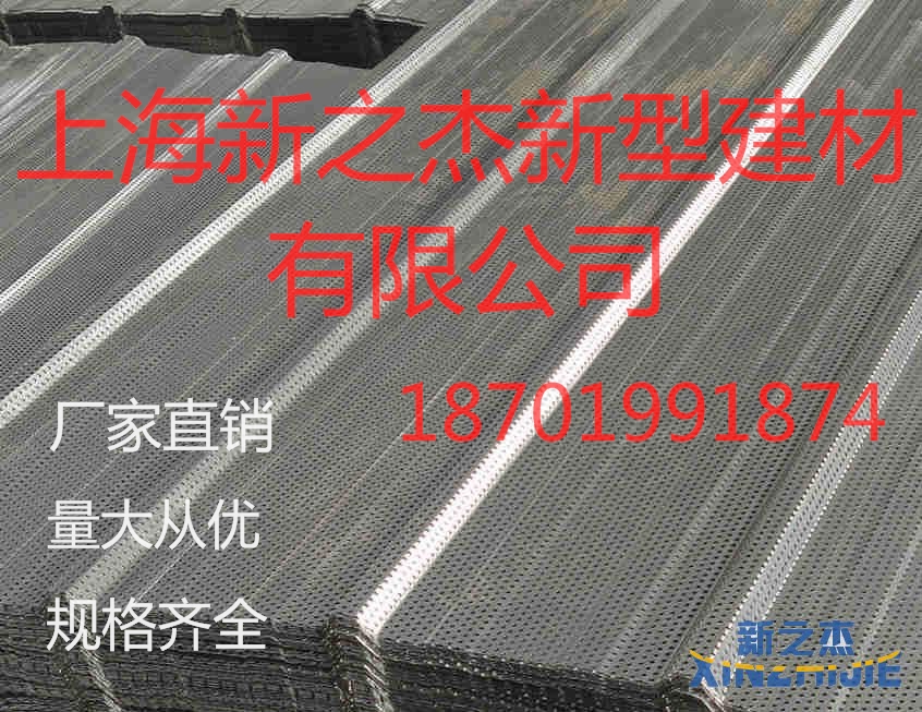 ػʍuYXB65-220-660䓰r