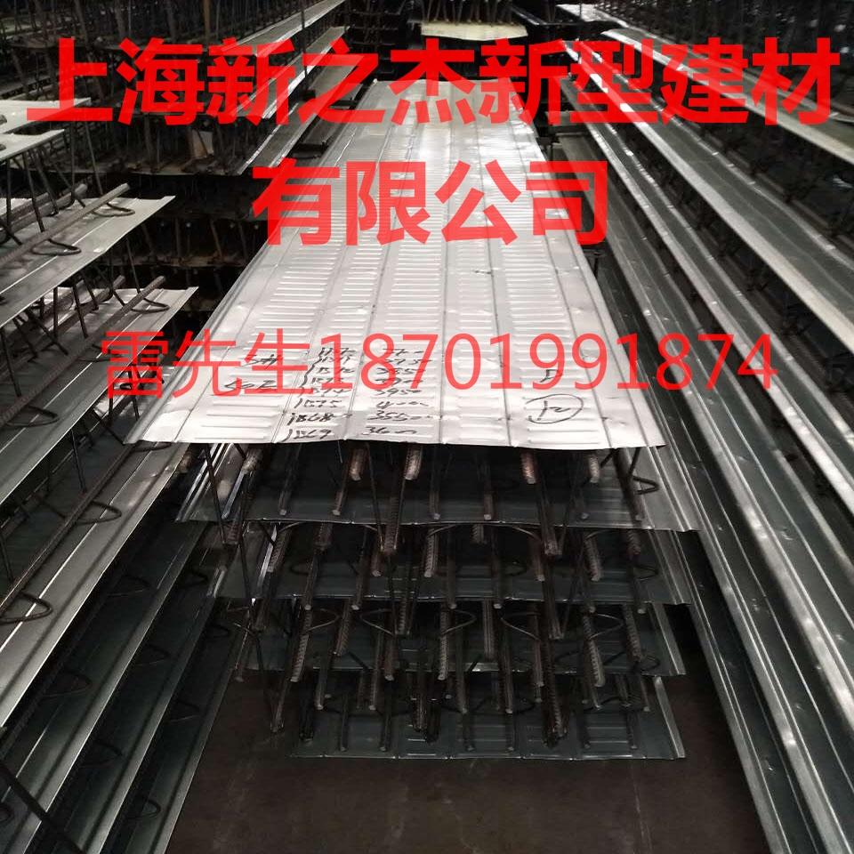 YXB48-283.3-850MϘǰu