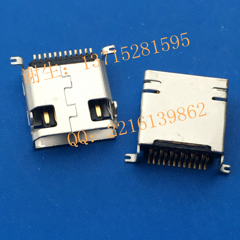 12PĸMINI USB 12PǰNSMT L=9.2mm
