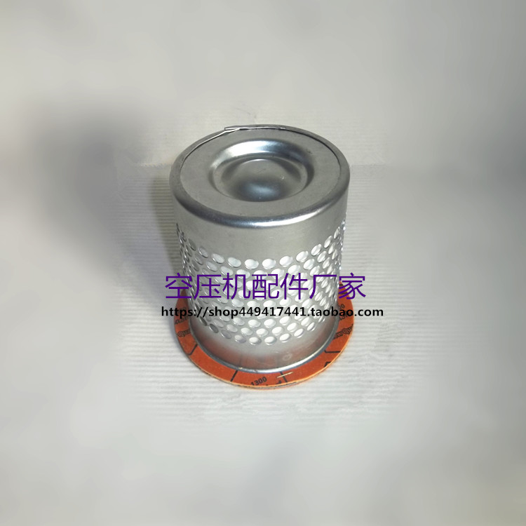 ͷо4930055171͚xՉCSaF؛