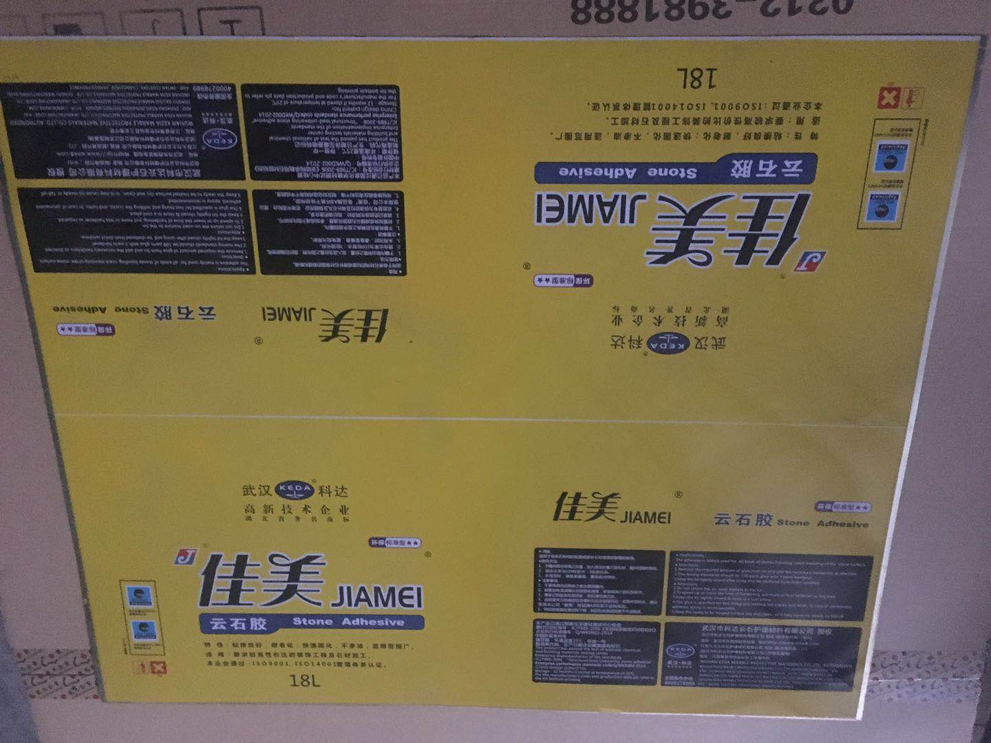RF腳Ʒ ӡˢƷ