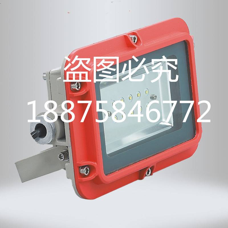 ¿LEDYLD166-01ϵиƷ|LEDͶ10W-50W