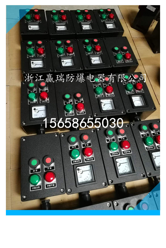 㽭BJX8050-A4D2B1Lʽ䳣ҊN