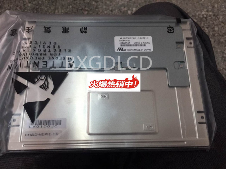 AA084SC01ϵ߶8.4ȫҕ  