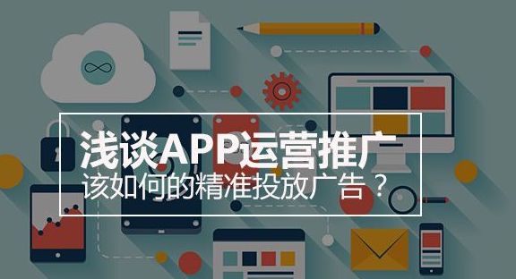 APP_lɺЩƏV;