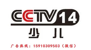 CCTV-14كl2018Vr