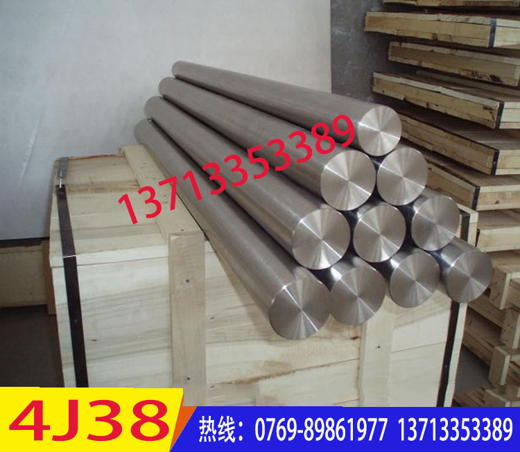 Sҹ4J38F懺ϽA 4J38ߜغϽ䓎 |C