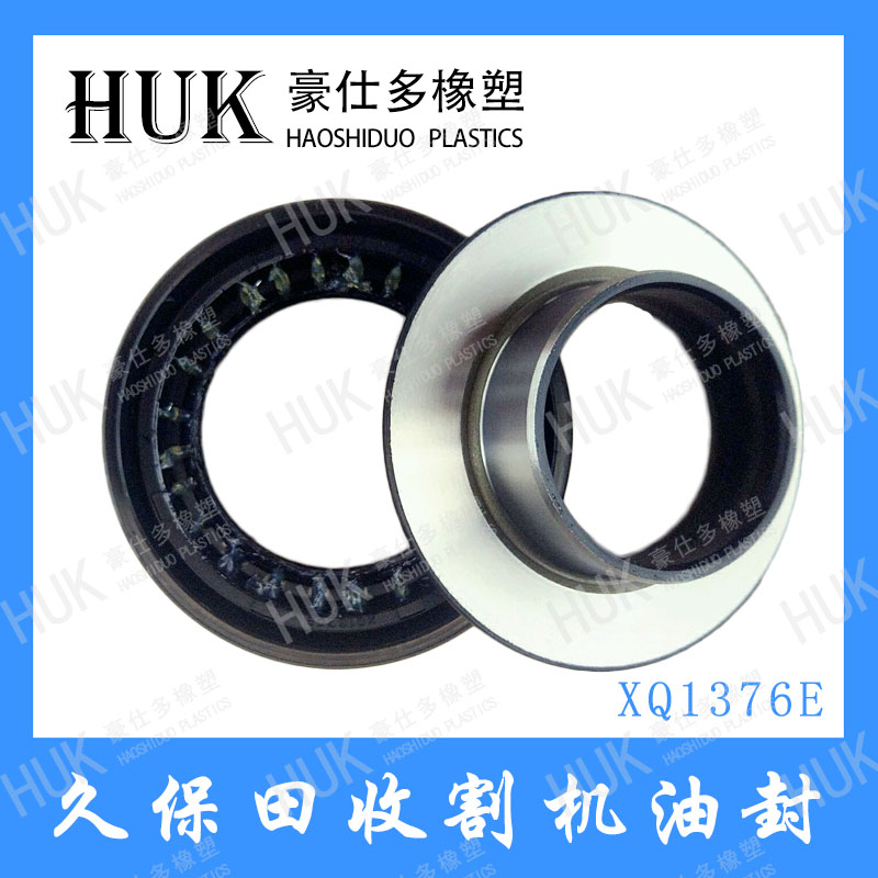 ոCͷXQ1376ESͷ rCͷˮͷ