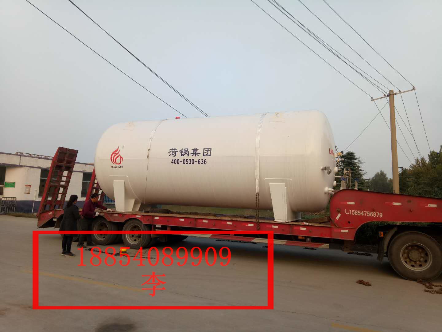 30Ȼ⃦LNG޲Ҏϵy̎OѲz