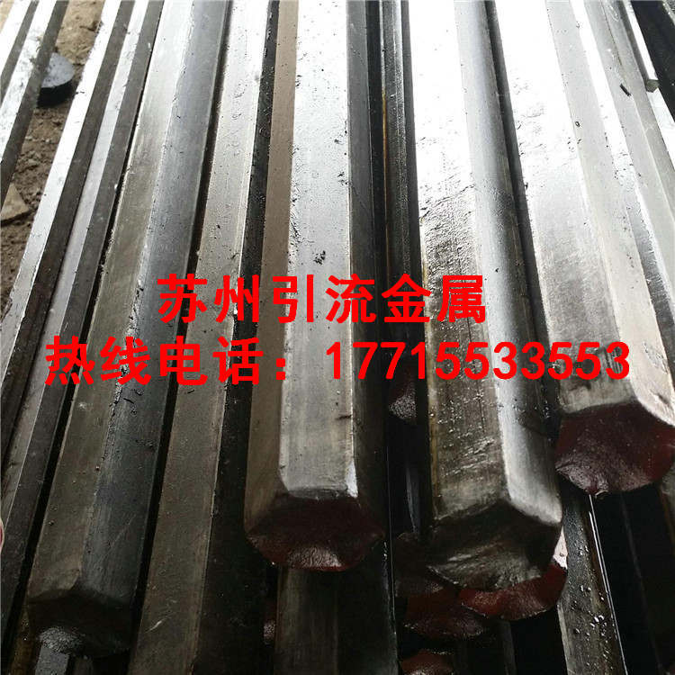 40Cr䓰Q235ǰA3ǰ֧