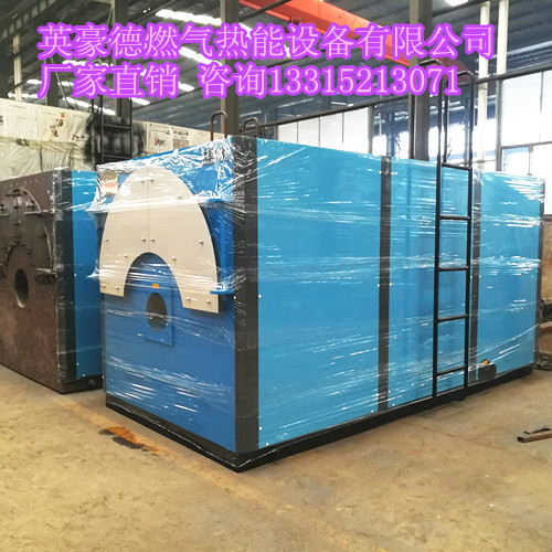 ӢCWNS2.8-85/60-Q偠tЧ