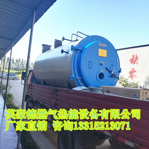 ӢWNS2-1.25-Q͵偠tSҰbY|
