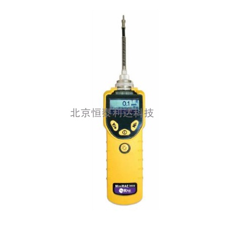 MiniRAE 3000 PGM-7320 VOCzyx