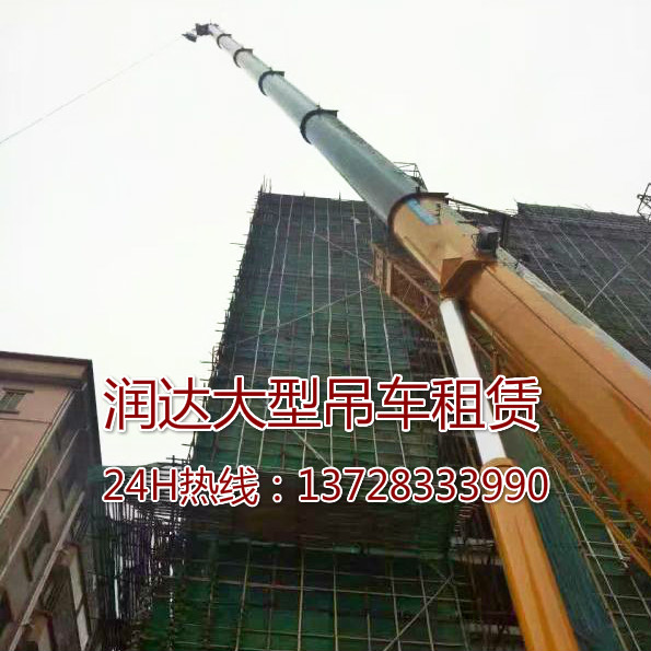 T悵܇100~500r