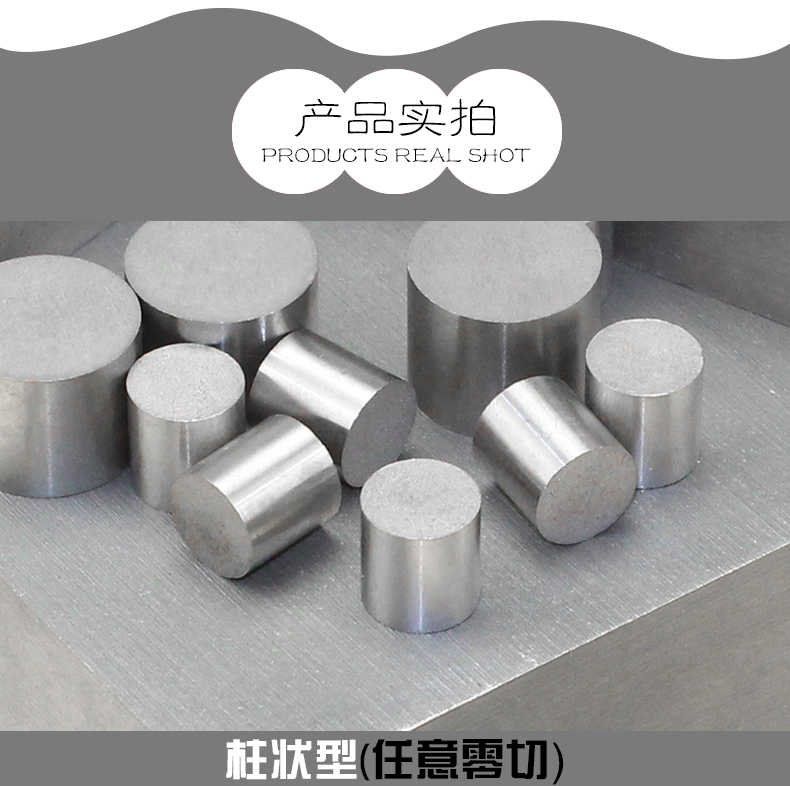 1.2083 SF؛ 4Cr13 P 4cr13zģ