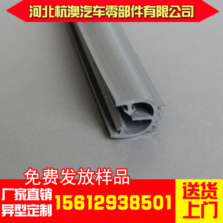 pvcܷlҎB