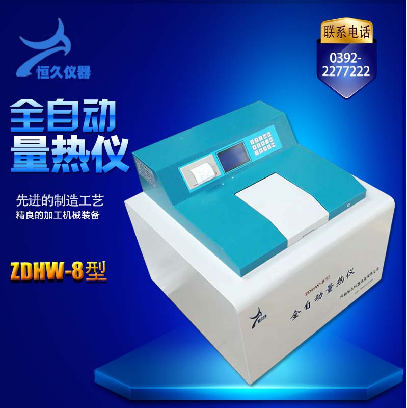Ʒx|Ʒzyx
