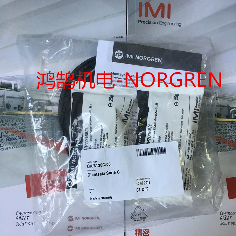 Zښ׾SްQA/8125C/00