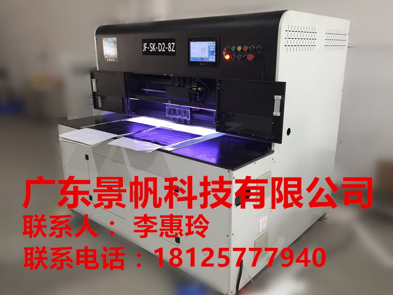 Ƥ_כ]뵽ֻ벻ĳٛ_יCV|Ƽ