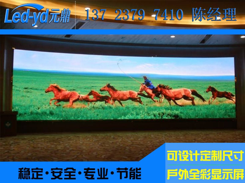 P3҃ȱNȫLED@ʾʲôr