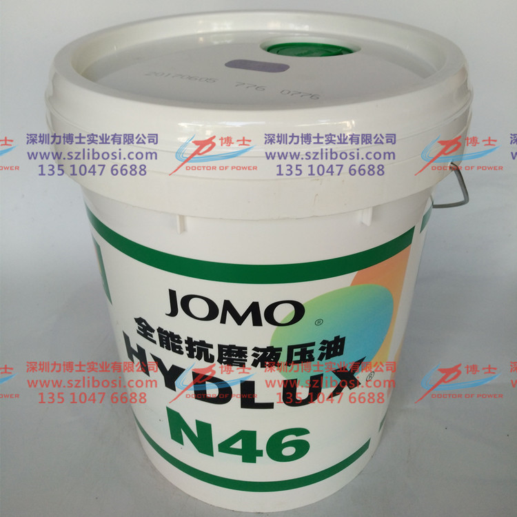lCRCRȫܿĥҺN46 JOMO N46Һ