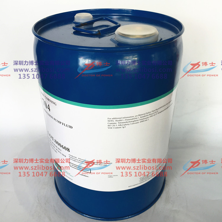 UɢDOW CORNING DC704Uɢ/F؛