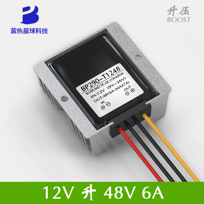 12V48V6AֱģKS