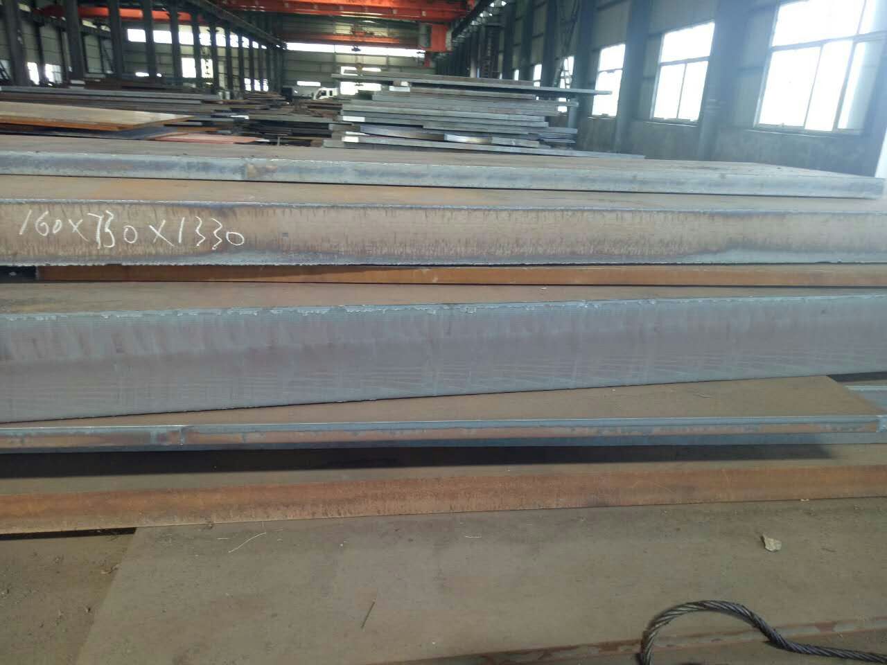 14Cr1MoR(HR