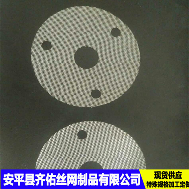 P䓺YW  304 Aپ^VWƬ