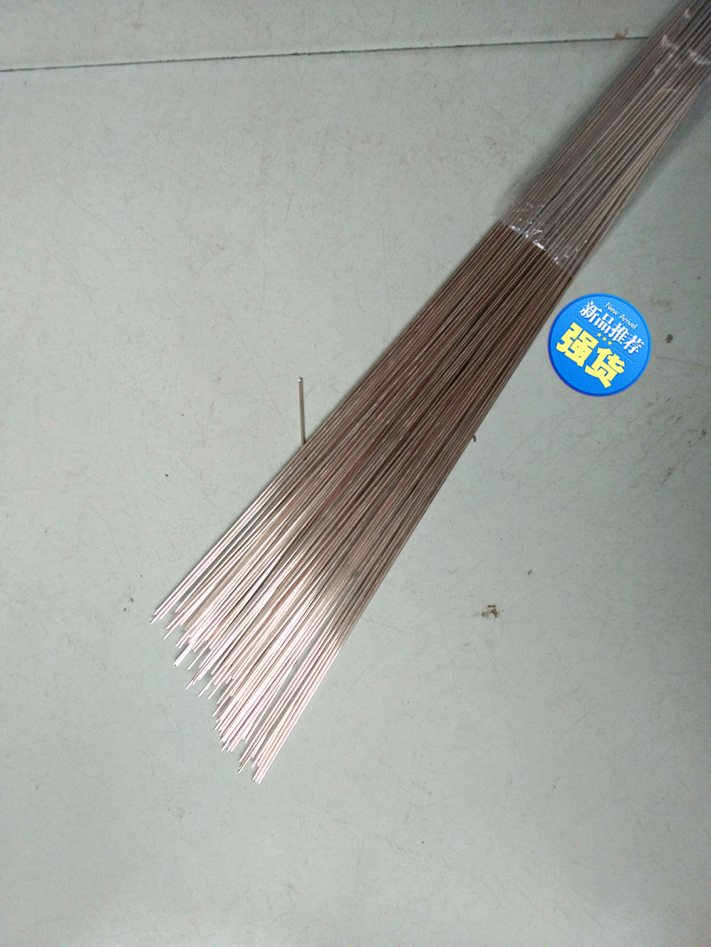 HL302ylHL302yl