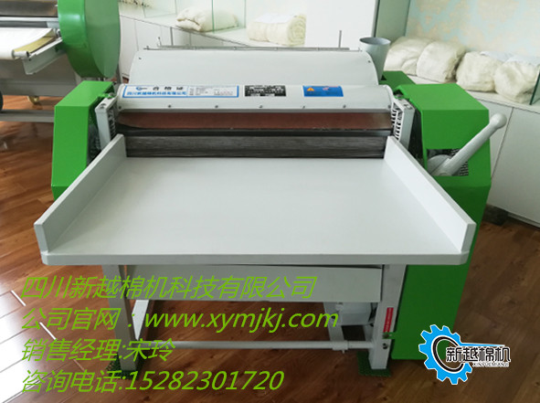 ĴԽp_CXY-THJ80-17B