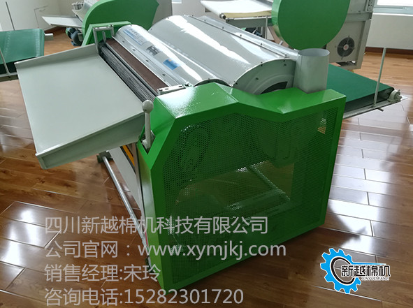 ĴԽmCXY-THJ101-17A