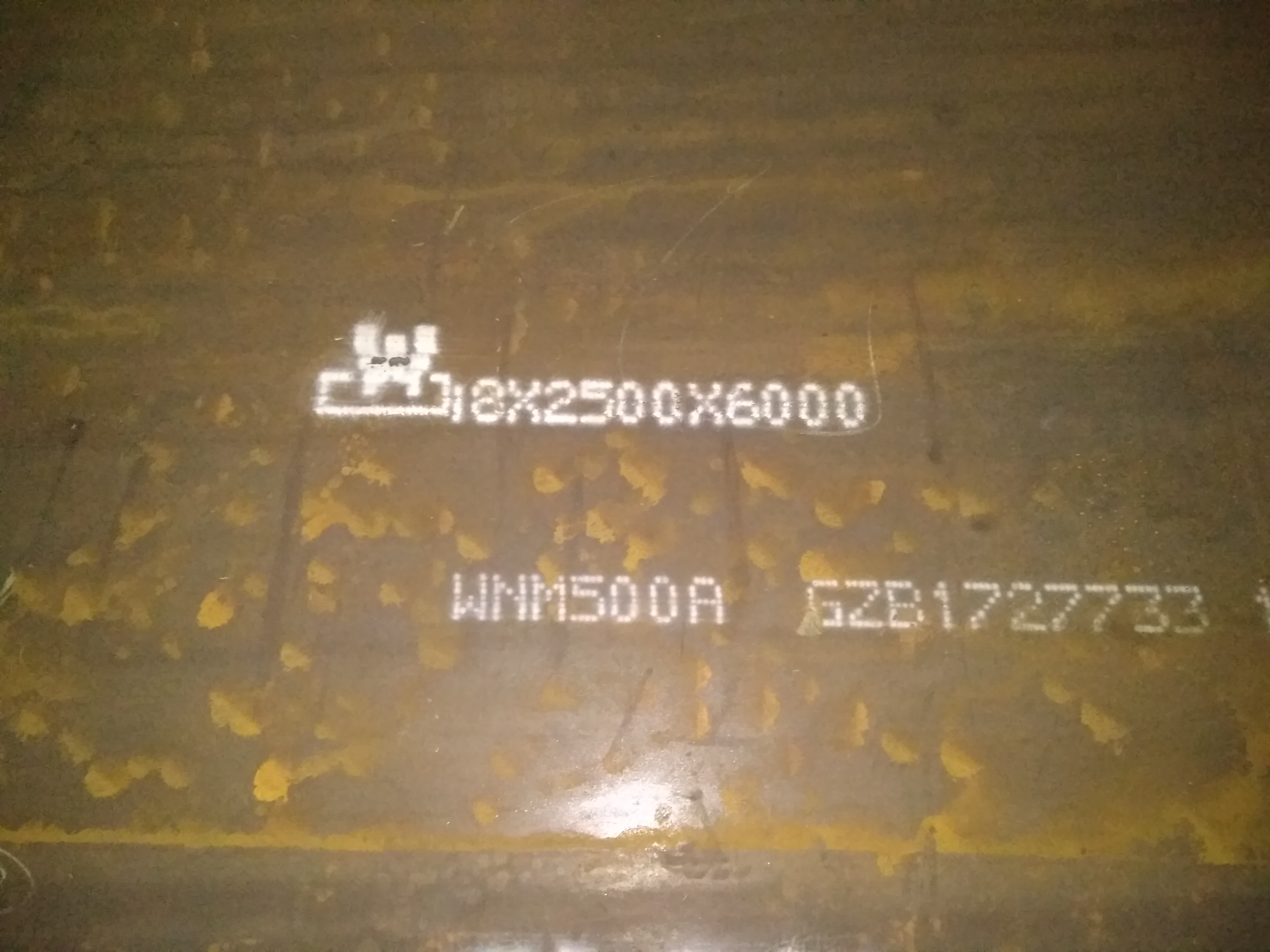 NM500䓰rNM500䓰屣