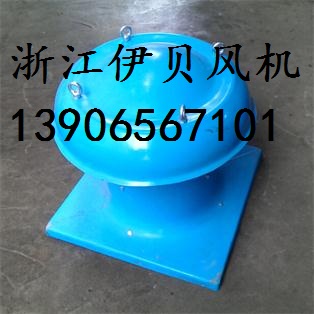 SֱNSʽLCDWT-I-500 0.55KW