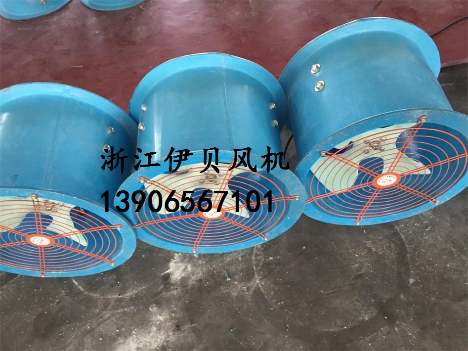 ӹSLCFT35-11-9#L23830m3/h