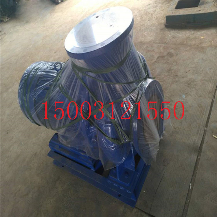 ISW80-250lr