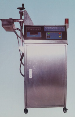 ˮ늴ŸБX ȫԄXڙC ktc-6000a