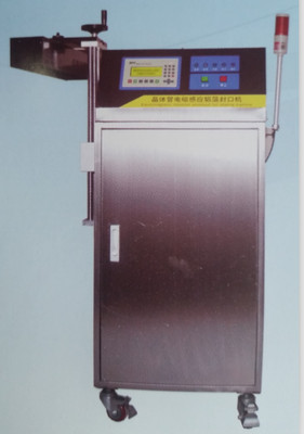 p䣨L+ˮ䣩늴ŸБX ktc-4000c