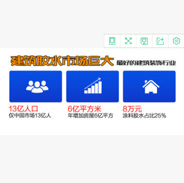 ɭ_NP䓷 P䓸߉ P䓷