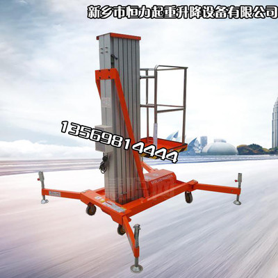 O䡿ΦʽXϽƽ_ ߿Iƽ_ ߿ƽ_ r