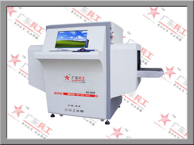 SҹV|bg-x50gzyCSîzyC