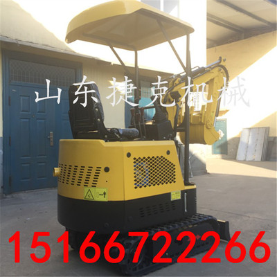 ݿjkw-13x СrھC