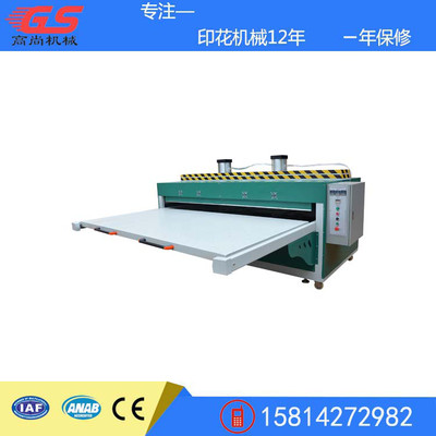 沼ADӡCˉ|aӡCXӰ񉺠CC ADӡC130*250cm