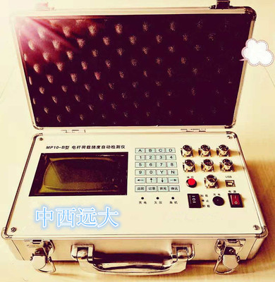 늗Ud϶Ԅәzyxbt03-mp10-b